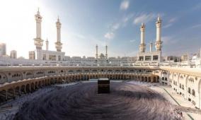 دعاء ختم القرآن في رمضان مكتوب كامل 2026.. أفضل الأدعية بعد قراءة القران في ليلة القدر