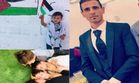 استشهاد مواطن وزوجته وطفليهما برصاص الاحتلال في طمون