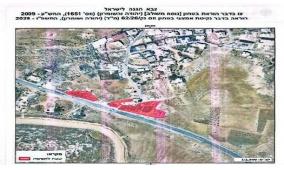 الاحتلال يخطر باقتلاع أشجار زيتون في حزما