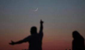 بث مباشر تحري هلال شهر شوال في الدول العربية وإعلان موعد عيد الفطر 2026