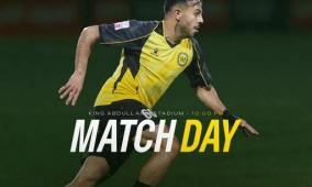 مشاهدة مباراة الحسين إربد والجزيرة بث مبار الآن في الدوري الأردني - قناة الأردن الرياضية