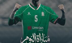 مشاهدة مباراة الوحدات وسما السرحان الآن في الدوري الأردني - رابط قناة الأردن الرياضية