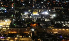 وقت صلاة عيد الفطر 2026 في فلسطين – القدس، الضفة، غزة وكل المحافظات 1447هـ