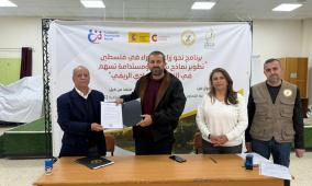 الإغاثة الزراعية توقع مبادرات مجتمعية لتحسين الواقع البيئي والخدماتي في بلدات جنين