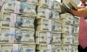 إعلان النتائج الأولية لوضع الاستثمار الدولي والدين الخارجي لفلسطين