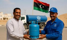 رابط منظومة حجز غاز الطهي 2026 في ليبيا شركة البريقة: شرح التحديثات وطريقة استرجاع الرمز