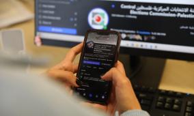 لجنة الانتخابات: إقبال غير مسبوق على المنصات الرقمية مع اقتراب يوم الاقتراع