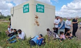 4 قضايا تقلق إسرائيل في الاتفاق مع إيران