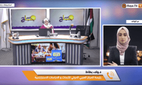 خاص| "أسماؤهم ليست أرقاماً".. حملة لتوثيق هويات شهداء أطفال غزة وسرد قصصهم