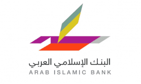 إطلاق تقرير الاستدامة من البنك الإسلامي العربي لسنة 2025