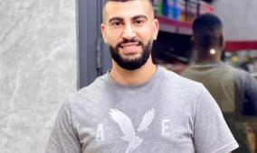 شهيد برصاص مستوطنين في قرية دير جرير