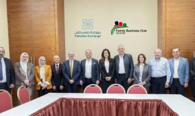 بورصة فلسطين ونادي الشركات العائلية يبحثان تعزيز استدامة الشركات ودعم حضورها في الاقتصاد الوطني