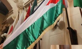 رفع علم دولة فلسطين في مسار الأعلام بفلوريدا الأوروغوانية