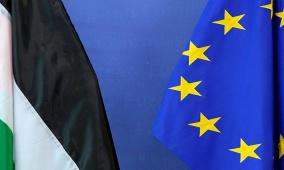 أوروبا وفلسطين في مائة عام