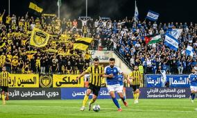 بث مباشر مباراة الحسين إربد والرمثا اليوم في الدوري الأردني 2026