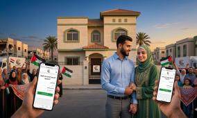 رابط التسجيل في حزم الإيواء للمتزوجين والمقبلين على الزواج بقطاع غزة (اللجنة المصرية 2026)
