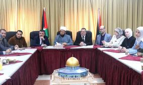 الأوقاف تطلق الموقع الإلكتروني للدليل الإرشادي لحجاج فلسطين لموسم حج 1447هـ / 2026م