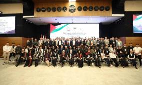  الاتحاد العام لطلبة فلسطين في تركيا يختتم مؤتمره بانتخاب هيئة إدارية جديدة