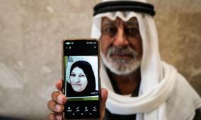 استشهاد سيدة متأثرة بإصابتها خلال اقتحام مخيم جنين قبل عامين ونصف