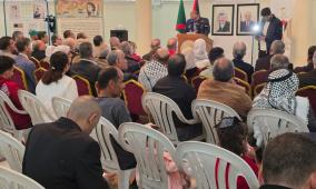 بالصور| سفارة دولة فلسطين بالجزائر تحيي يوم الأسير الفلسطيني