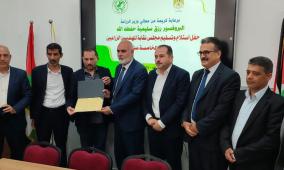 مجلس نقابة المهندسين الزراعيين الخامس عشر المُنتخب يتسلم مهامه