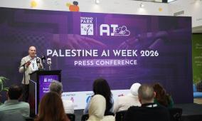 انطلاق أسبوع الذكاء الاصطناعي 2026 في فلسطين: رؤية تكنولوجية جديدة
