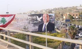 إسرائيل تمهل المفاوضات مع لبنان أسبوعين وتلوّح بالتصعيد