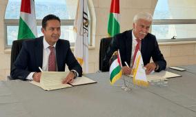 المكتبة الوطنية وجامعة فلسطين الأهلية توقّعان مذكرة تفاهم لتعزيز التعاون الأكاديمي وحفظ الذاكرة الوطنية