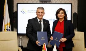 جمعية أصدقاء جامعة بيرزيت والبنك الإسلامي الفلسطيني يوقعان مذكرة تعاون لتمكين الطلبة وتعزيز فرصهم في سوق العمل