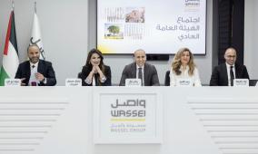 الهيئة العامة لواصل تعقد اجتماعها السنوي العادي