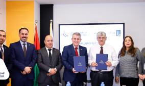 البنك الإسلامي الفلسطيني يدعم تجهيز 5 مراكز صحية في قطاع غزة