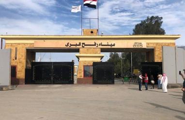 الصحة المصرية: تجهيز 12 ألف طبيب و300 مركبة إسعاف لتقديم الخدمة الطبية لجرحى غزة