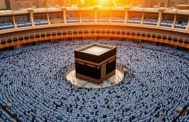 بث مباشر قرعة الحج في الضفة 1447هـ – تحميل كشف أسماء حجاج فلسطين 2026 إلكترونيًا عبر الأوقاف