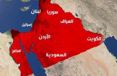 صحيفتان فرنسيتان: إسرائيل الكبرى مفهوم مبهم وأرض بلا حدود ثابتة