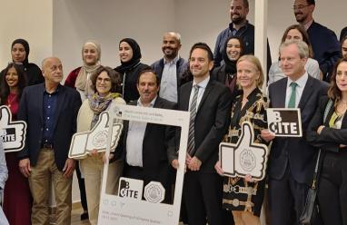 افتتاح مركز القدس للتكنولوجيا وريادة الأعمال في مبنى قصر الحمراء بالقدس