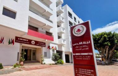 وكالة بيت مال القدس الشريف تحصل على التجديد السنوي لشهادة "الآيزو" الدولية لمقاييس إدارة الجودة