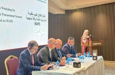 القاضي يشارك في اعلان البدء بتقييم منظومة المشتريات العامة