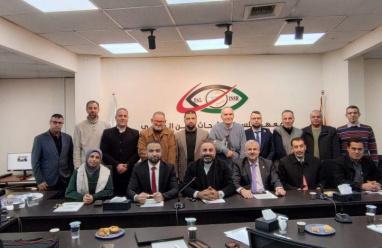 الاجتماع الأول للجنة التحضيرية لمؤتمر الأمن السيبراني والذكاء الاصطناعي