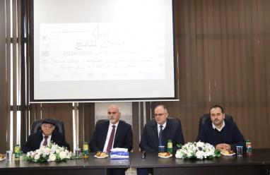 المواصفات والمقاييس تعلن نتائج مسابقة زيت الزيتون الذهبي لعام 2025