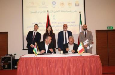 وزارة الزراعة بالشراكة مع صندوق التشغيل تعلن أسماء الفائزين بمنح SANET الزراعية بتمويل إيطالي