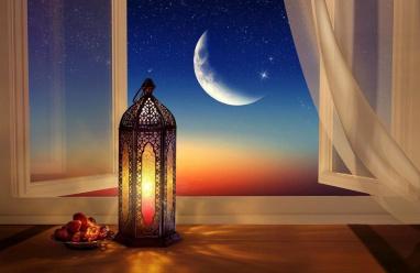 موعد شهر رمضان 2026 في ايران