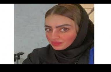 من هي خديجة الداعور أو أميرة الناصر؟ الحقيقة وراء جنسيّتها السورية وقصة ترحيلها من السعودية