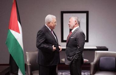 تفاصيل اجتماع الرئيس عباس مع ملك الأردن