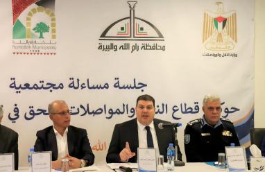 صور| جلسة مساءلة مجتمعية تناقش حوكمة النقل والحق في تنقل آمن وعادل