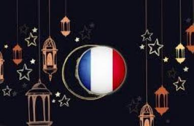موعد رمضان 2026 في فرنسا: بداية الصيام وعدد الأيام وتاريخ عيد الفطر