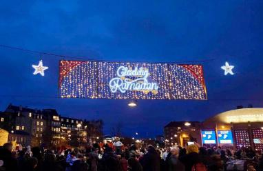 موعد رمضان 2026 في النمسا وتاريخ عيد الفطر في فيينا