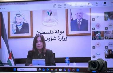 وزيرة شؤون المرأة تشارك في أعمال الدورة (45) للجنة المرأة العربية في جامعة الدول العربية