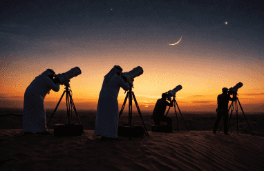 هل يمكن رؤية هلال رمضان 2026 الثلاثاء؟ مركز الفلك الدولي يجيب ويحذر من خطر كبير