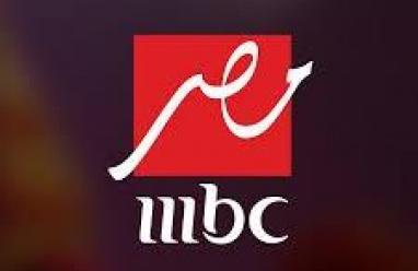 أحدث تردد قناة MBC مصر إم بي سي 2026 على نايل سات وعرب سات