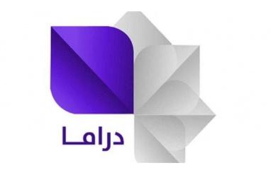 تردد قناة سوريا دراما الجديد 2026 على النايل سات